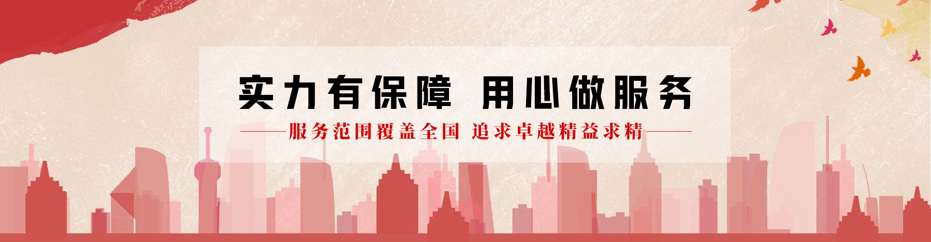 農(nóng)業(yè)龍頭企業(yè)的好處，分為省市三個(gè)等級(jí)，帶動(dòng)農(nóng)業(yè)結(jié)構(gòu)調(diào)整，促進(jìn)農(nóng)業(yè)產(chǎn)業(yè)發(fā)展。帶動(dòng)農(nóng)民增收，優(yōu)先支持相關(guān)業(yè)務(wù)，競(jìng)爭(zhēng)性項(xiàng)目的加分項(xiàng)，招投標(biāo)加分