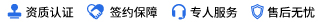 深度解析ITSS認(rèn)證流程和材料需求：確保信息技術(shù)服務(wù)安全與合規(guī)