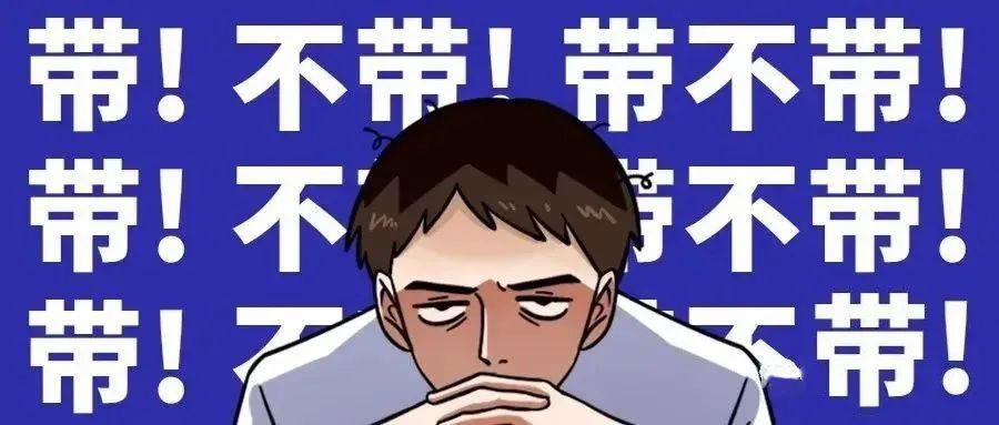 ISO體系證書 帶標與不帶標到底怎么選？