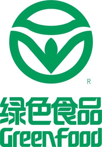 如何申請(qǐng)綠色食品認(rèn)證？