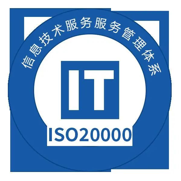 TISAX與ISO27001的區(qū)別是什么？總結來了！