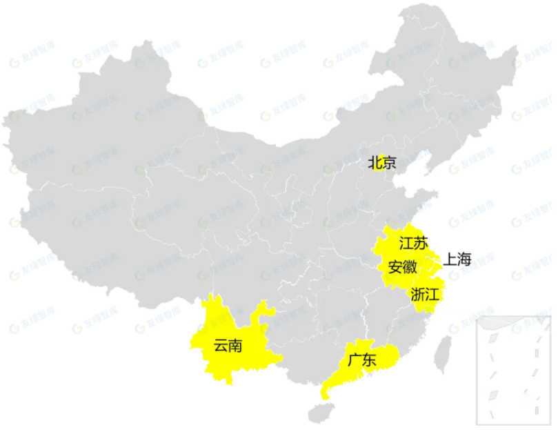 2022-碳中和補貼政策匯總